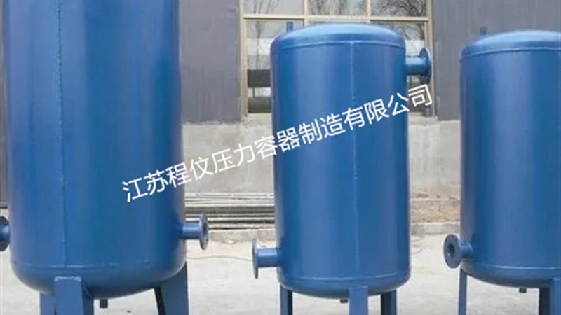 降膜蒸发器：揭秘其高效原理与应用场景